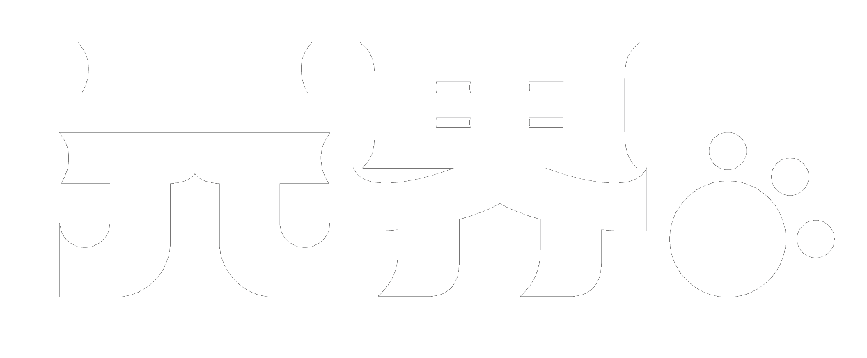 元景